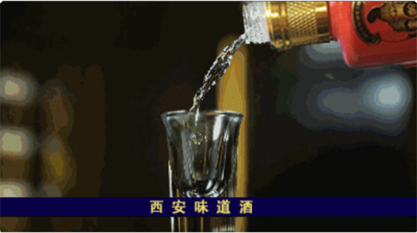 月下一杯酒，萬事盡浮休。986.jpg